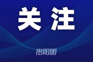 雷竞技苹果网页截图3